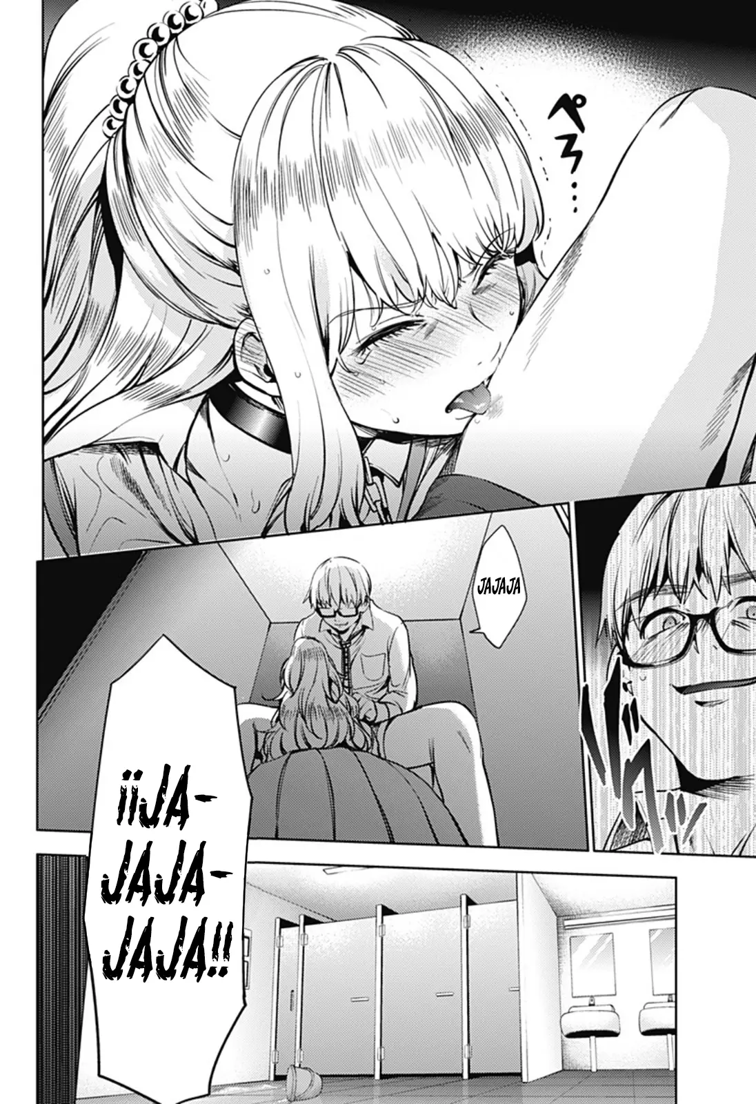 Shuumatsu no Harem capítulo 38, página 18