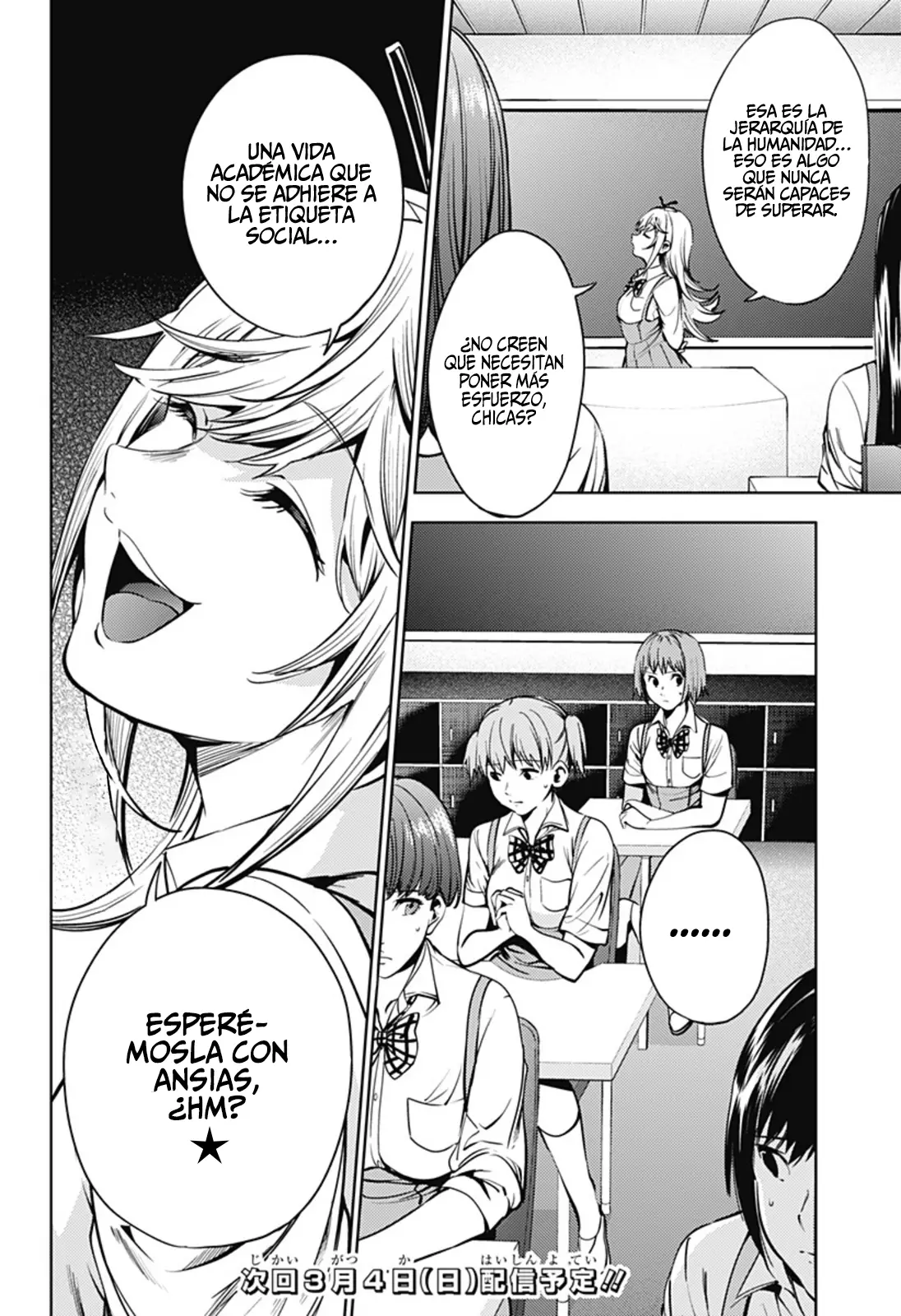 Shuumatsu no Harem capítulo 38, página 20