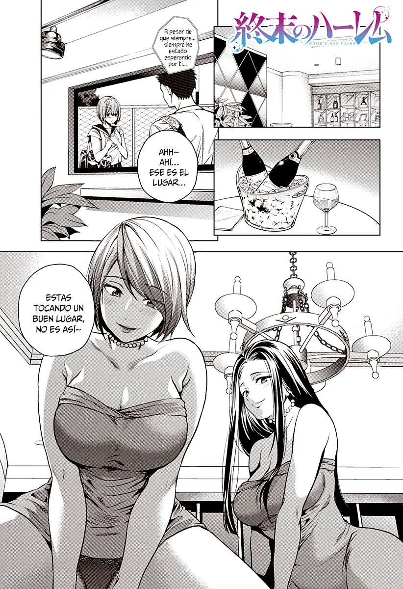 Shuumatsu no Harem capítulo 4, página 2