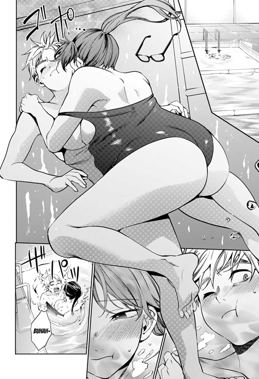 Shuumatsu no Harem capítulo 40, página 17