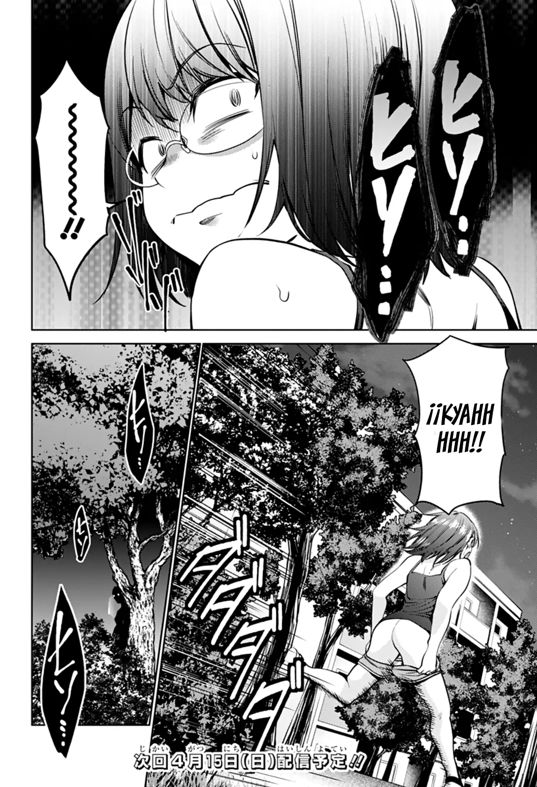 Shuumatsu no Harem capítulo 40, página 23