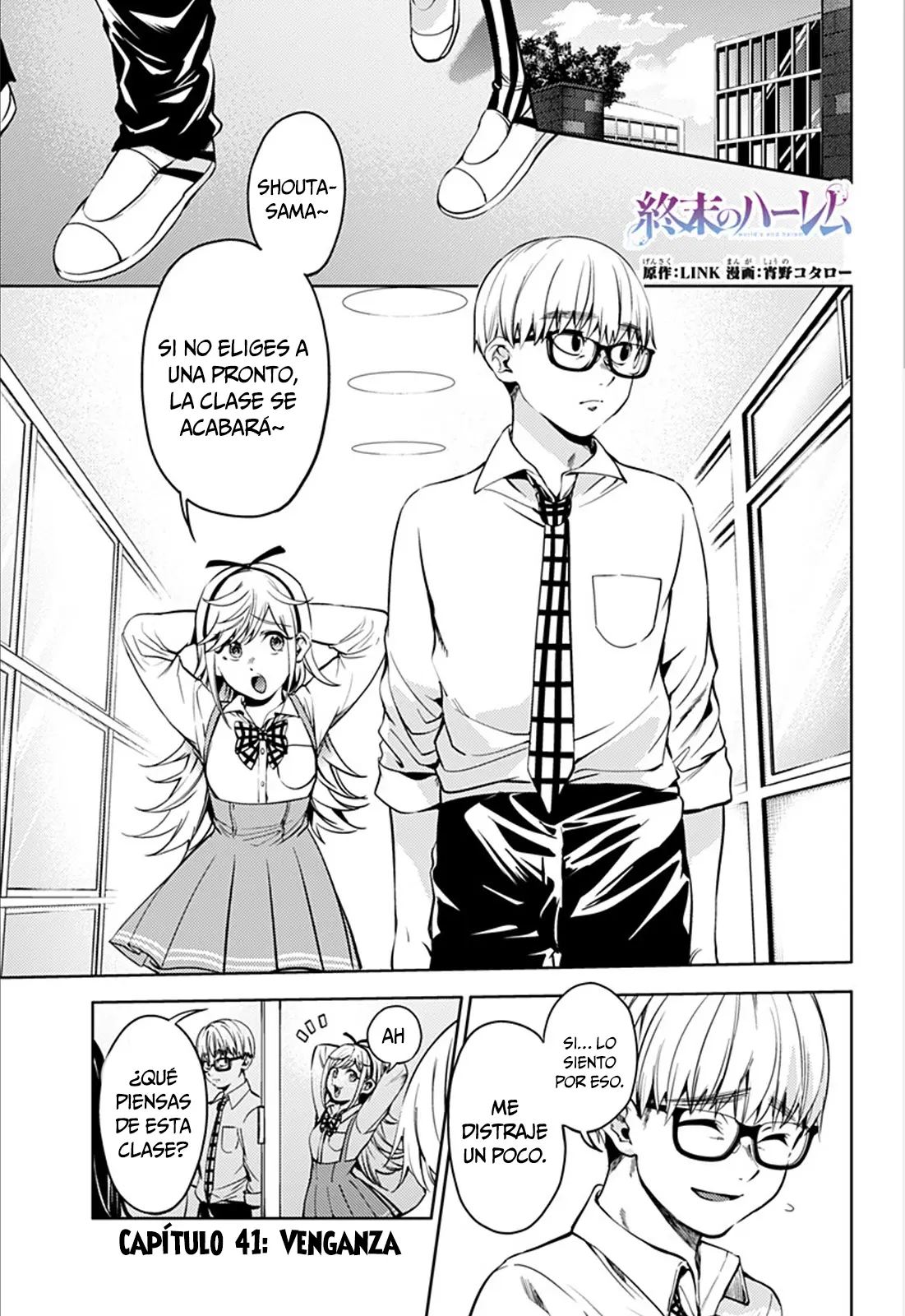 Shuumatsu no Harem capítulo 41, página 2