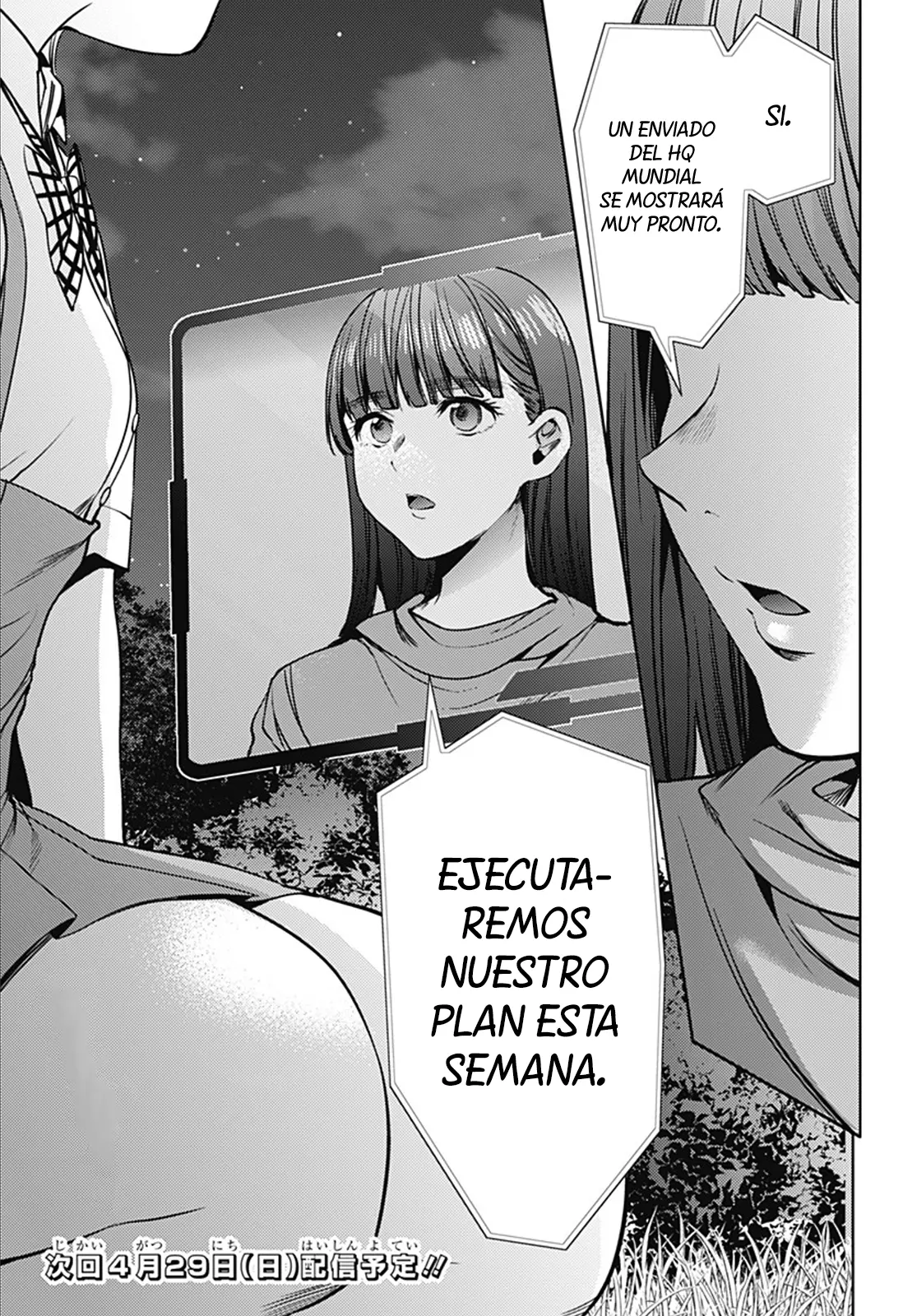 Shuumatsu no Harem capítulo 41, página 24