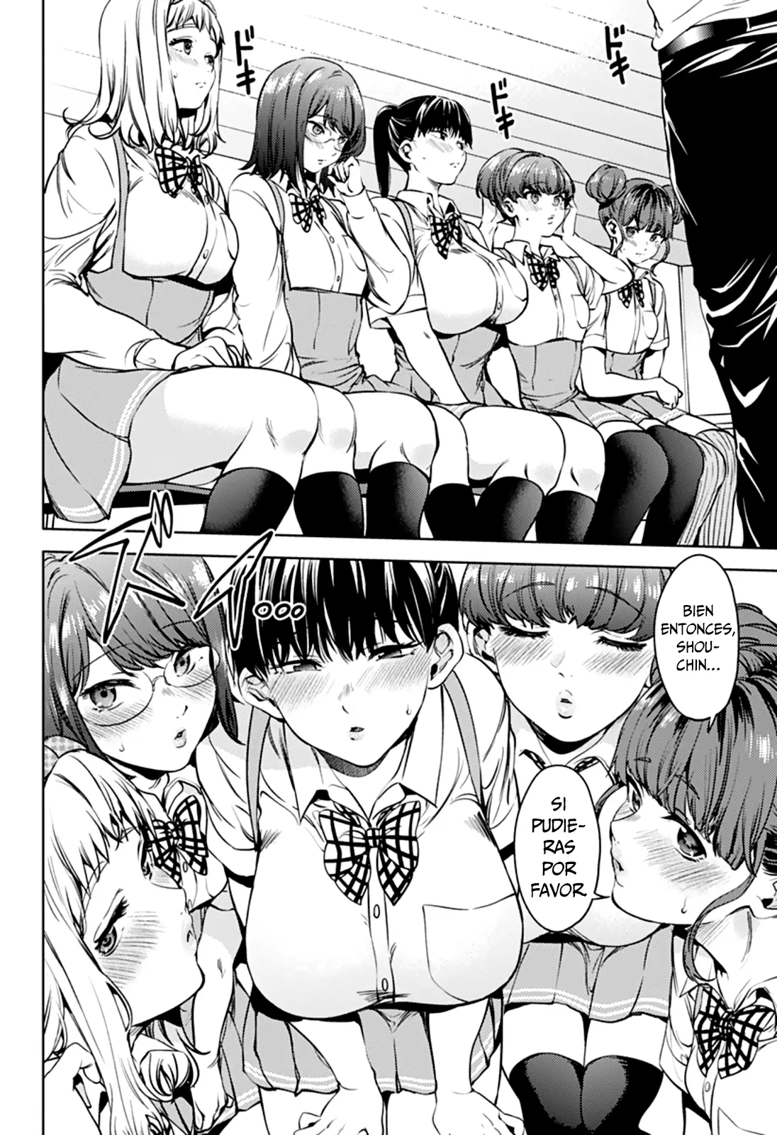 Shuumatsu no Harem capítulo 42, página 15