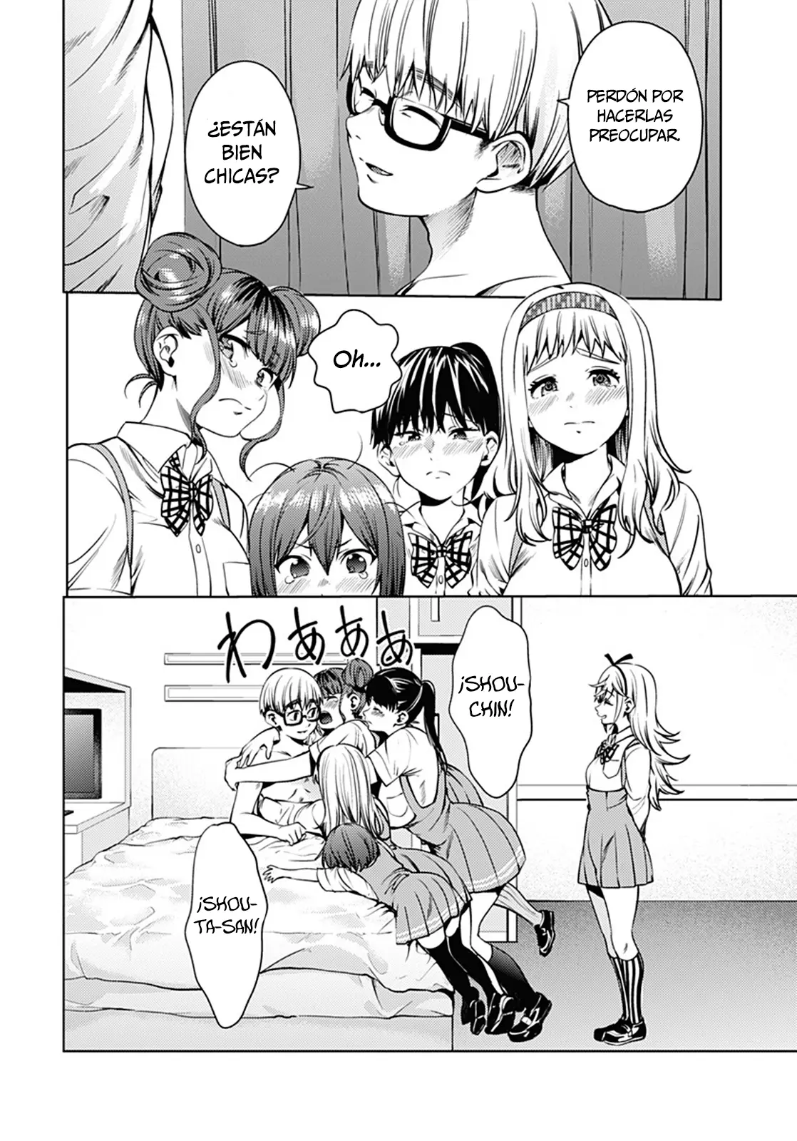 Shuumatsu no Harem capítulo 43, página 7