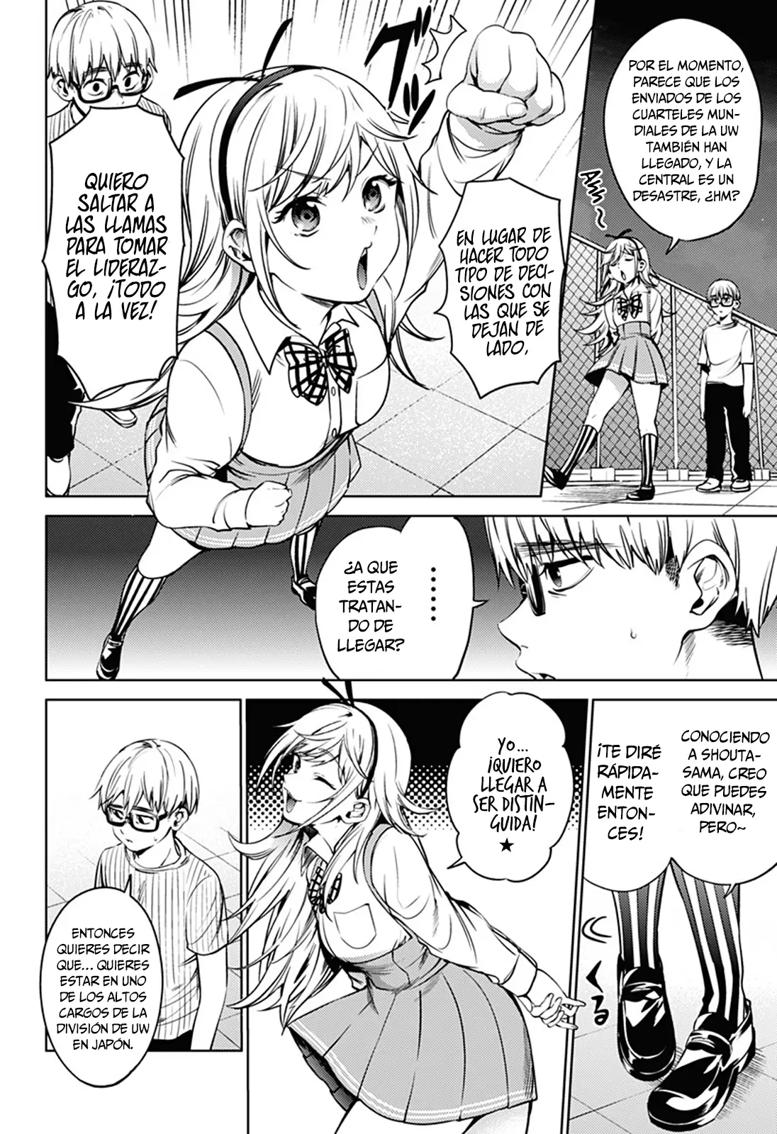 Shuumatsu no Harem capítulo 43, página 13