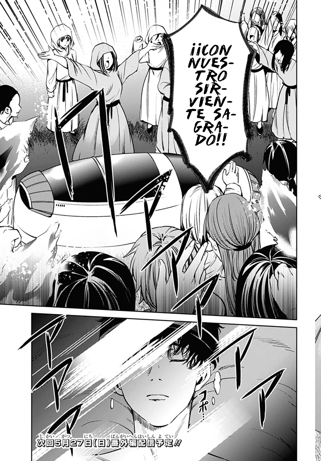 Shuumatsu no Harem capítulo 43, página 22