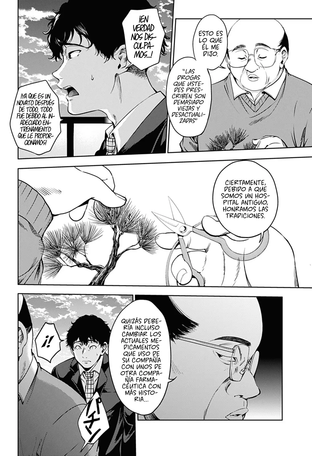Shuumatsu no Harem capítulo 44, página 3