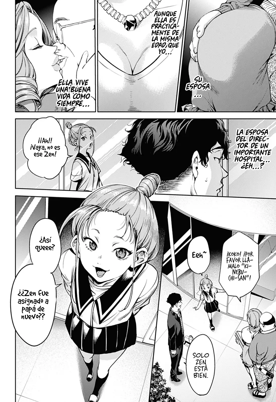 Shuumatsu no Harem capítulo 44, página 7