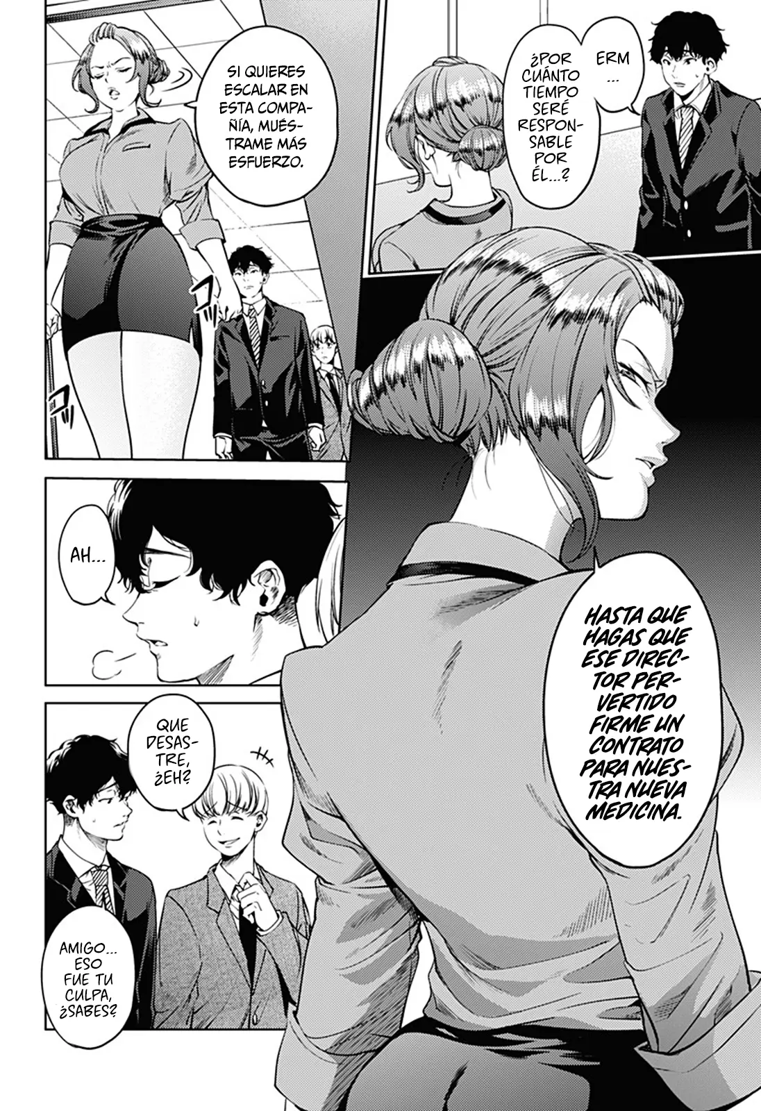 Shuumatsu no Harem capítulo 44, página 15