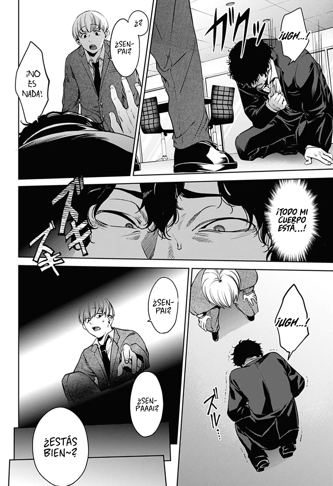 Shuumatsu no Harem capítulo 44, página 17