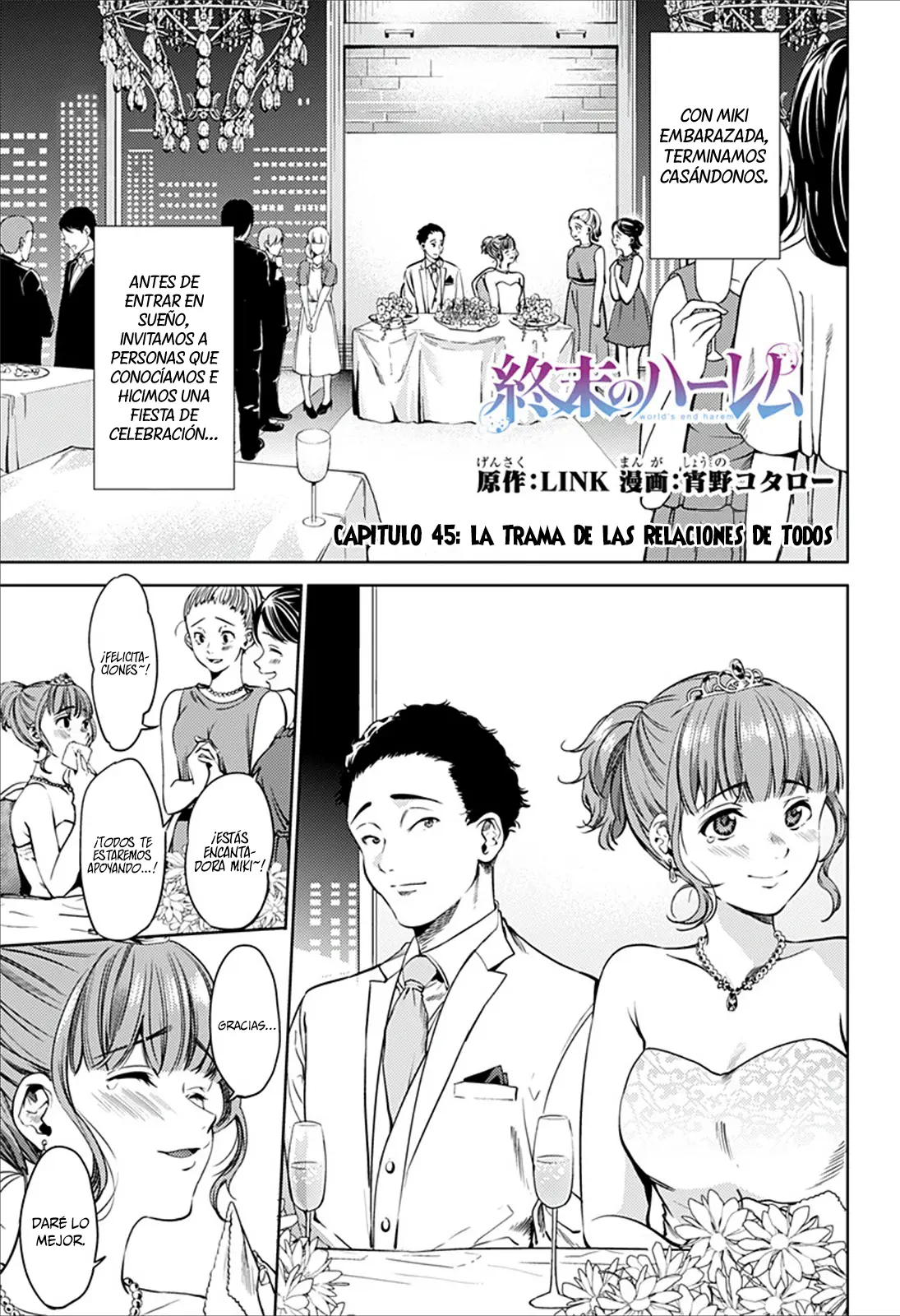 Shuumatsu no Harem capítulo 45, página 2