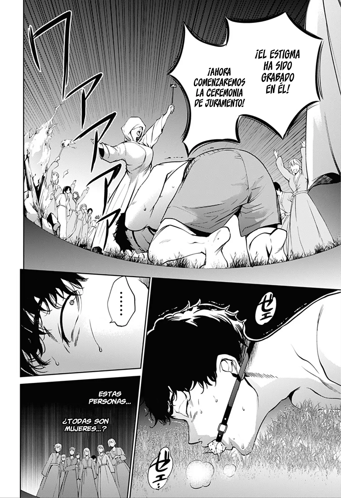 Shuumatsu no Harem capítulo 45, página 21