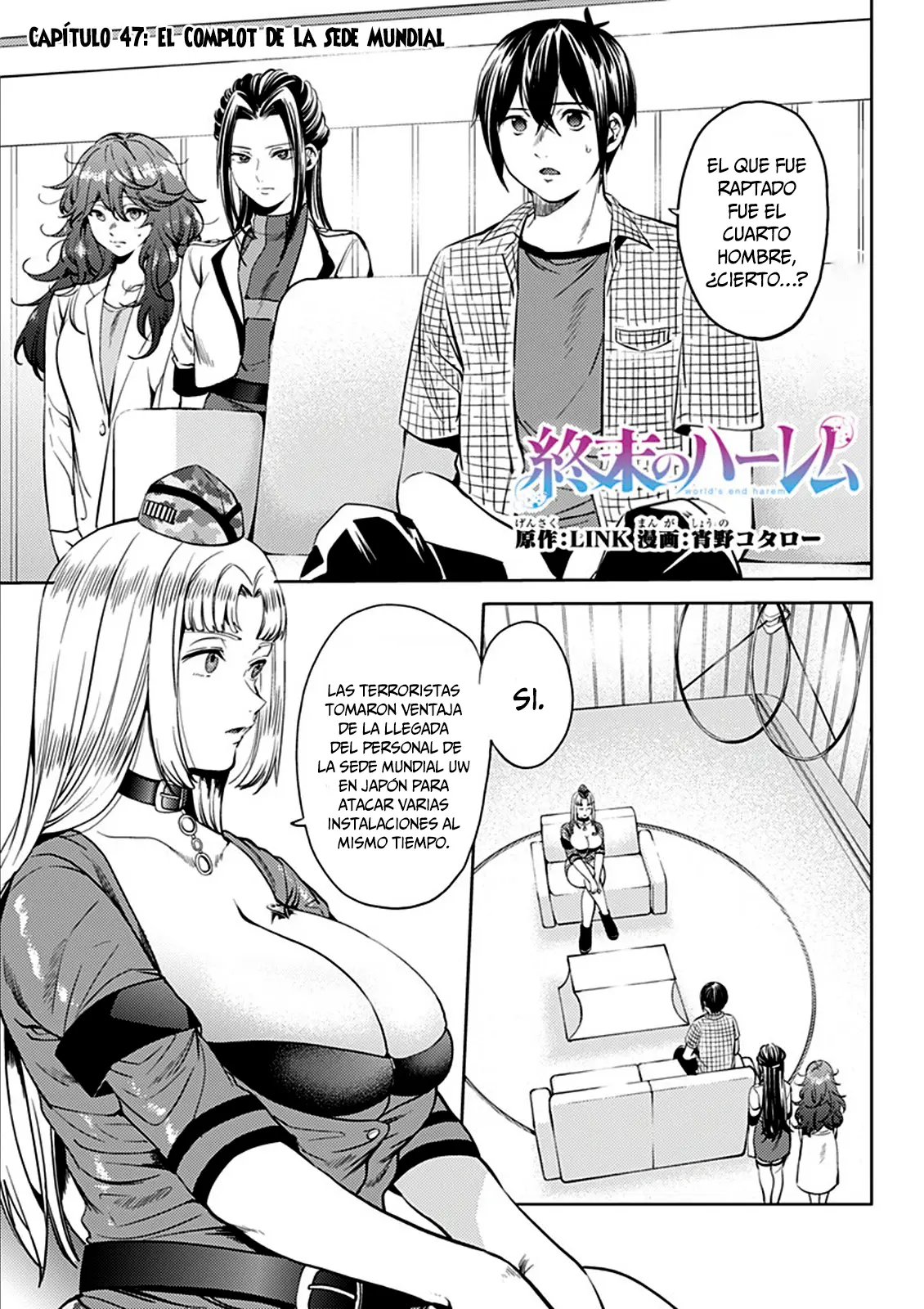 Shuumatsu no Harem capítulo 47, página 2