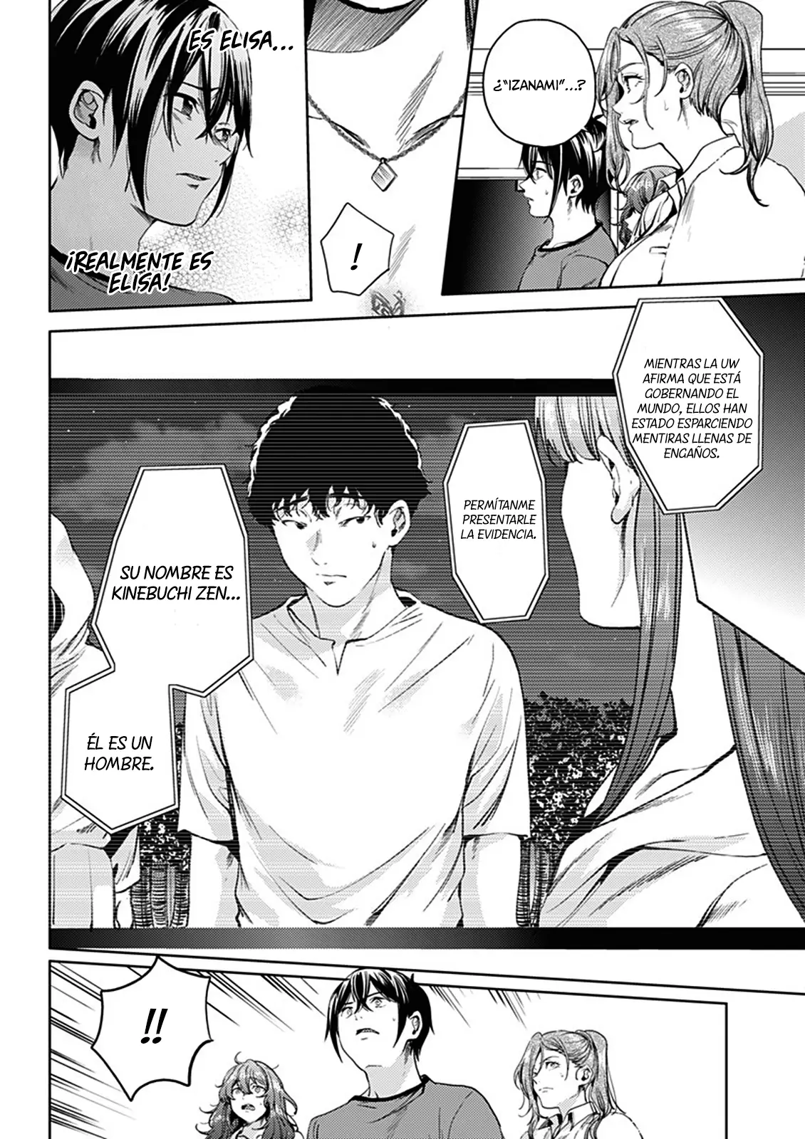 Shuumatsu no Harem capítulo 47, página 17