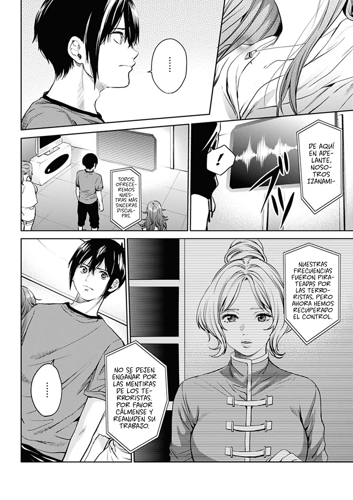 Shuumatsu no Harem capítulo 48, página 5