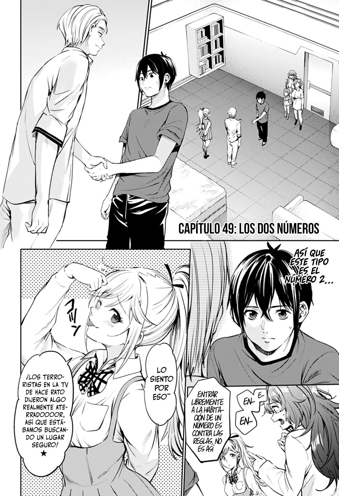Shuumatsu no Harem capítulo 49, página 7