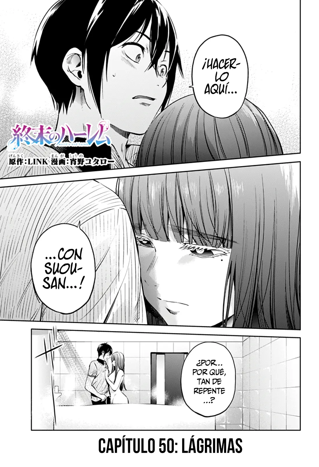 Shuumatsu no Harem capítulo 50, página 2