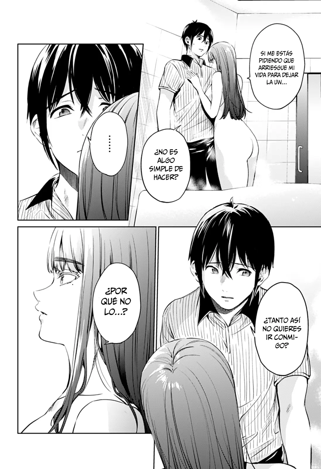 Shuumatsu no Harem capítulo 50, página 3