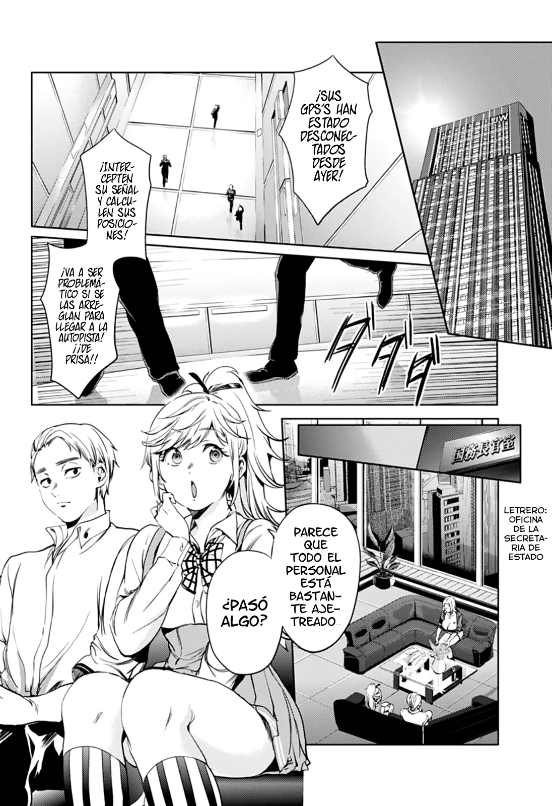 Shuumatsu no Harem capítulo 50, página 17