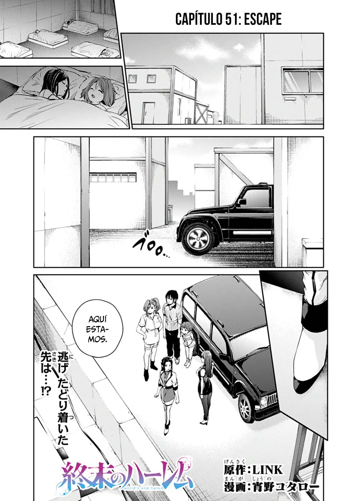 Shuumatsu no Harem capítulo 51, página 2