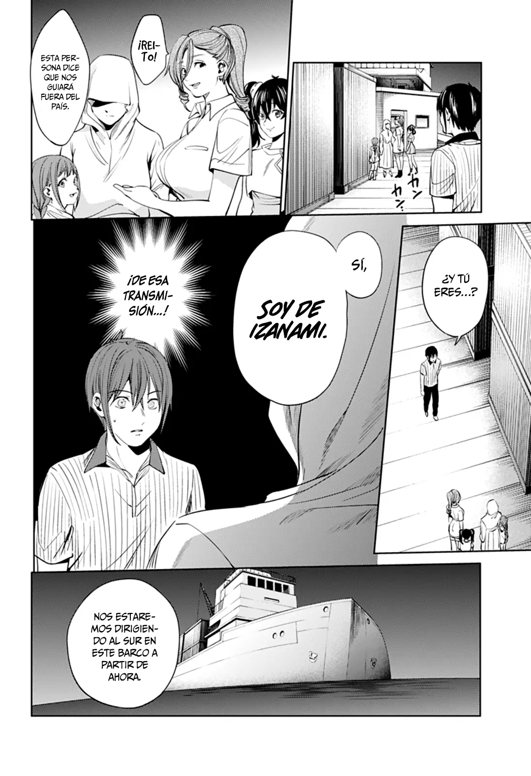 Shuumatsu no Harem capítulo 51, página 23