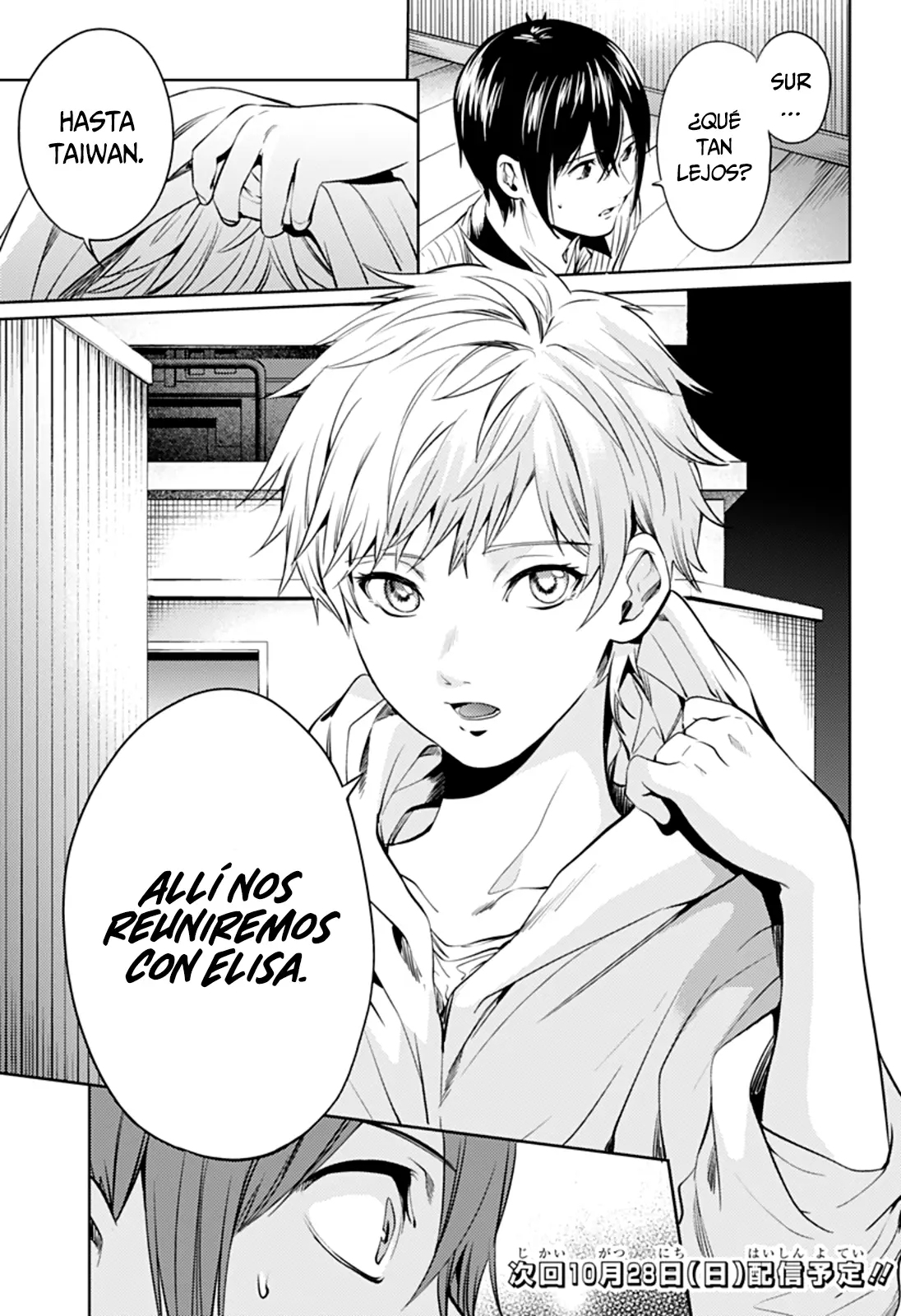 Shuumatsu no Harem capítulo 51, página 24