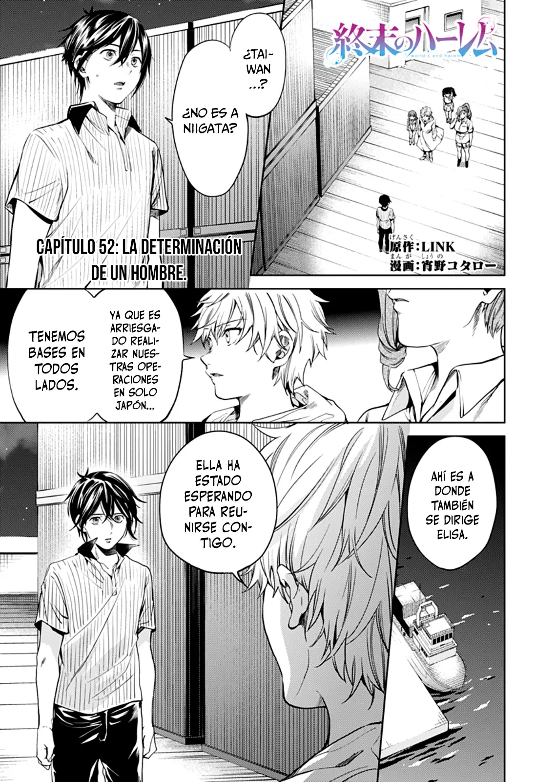 Shuumatsu no Harem capítulo 52, página 2