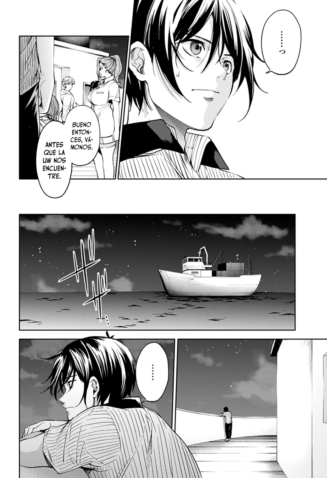 Shuumatsu no Harem capítulo 52, página 3