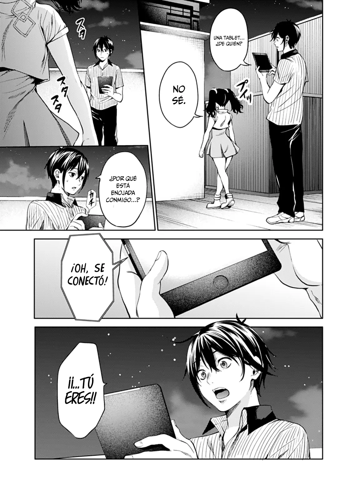 Shuumatsu no Harem capítulo 52, página 6