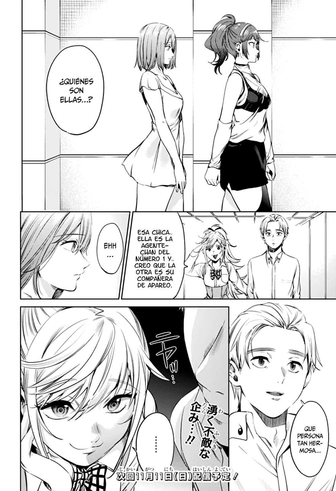 Shuumatsu no Harem capítulo 52, página 21