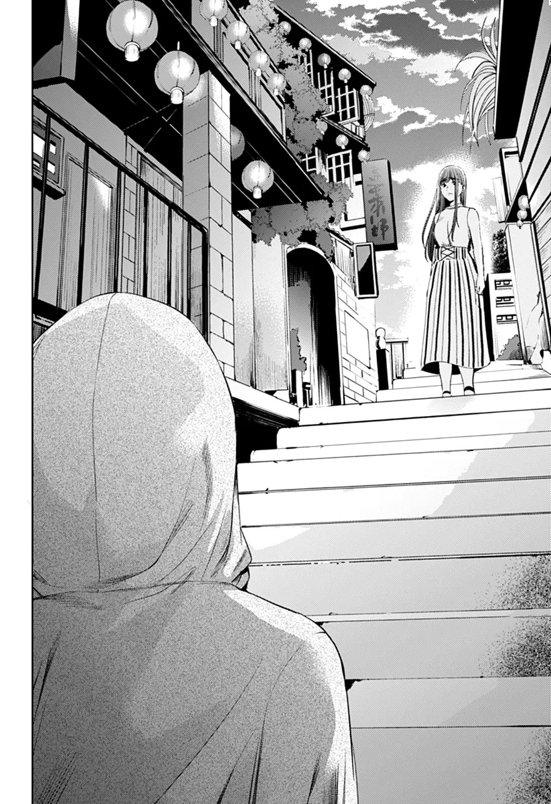 Shuumatsu no Harem capítulo 53, página 20
