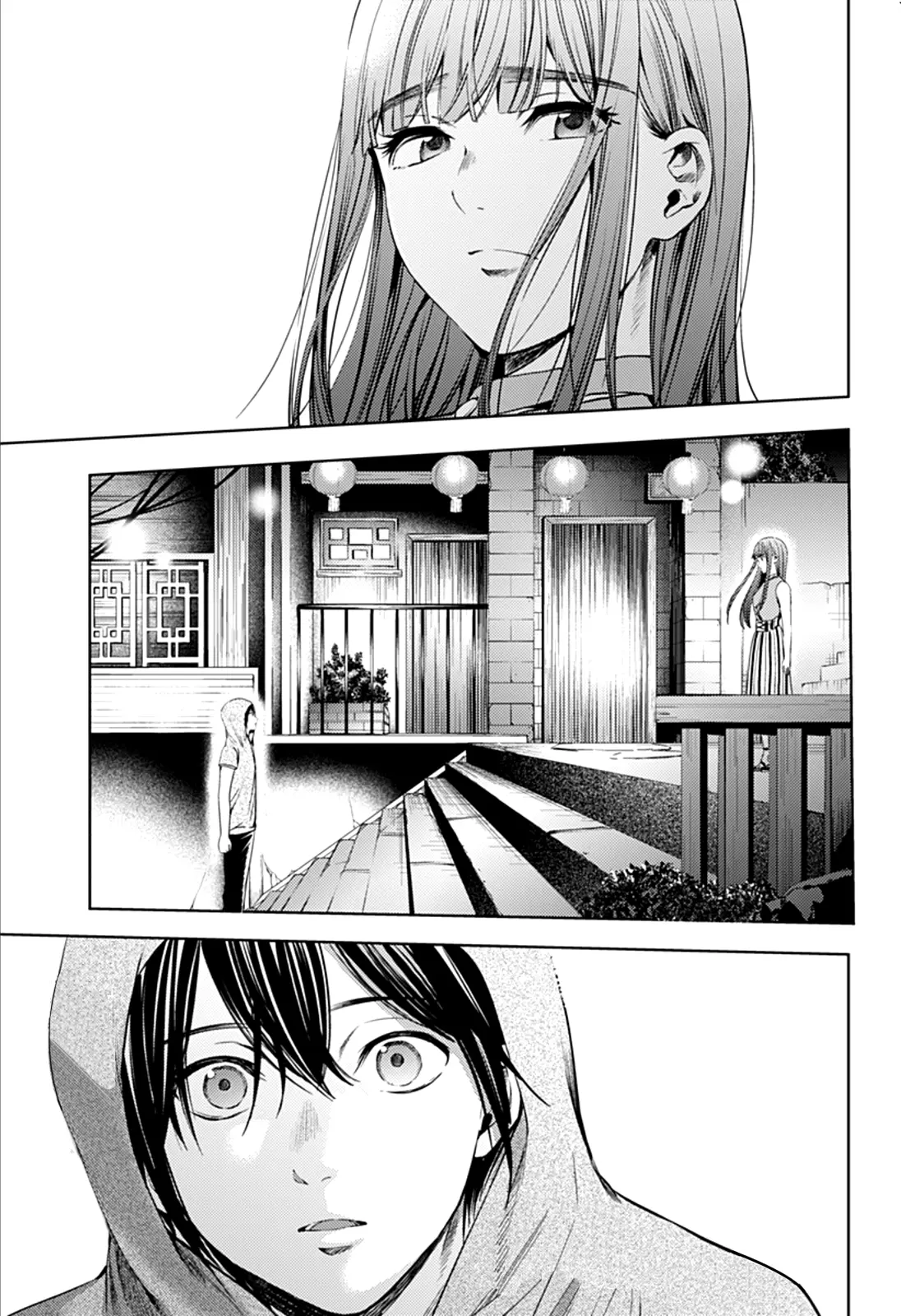 Shuumatsu no Harem capítulo 53, página 21