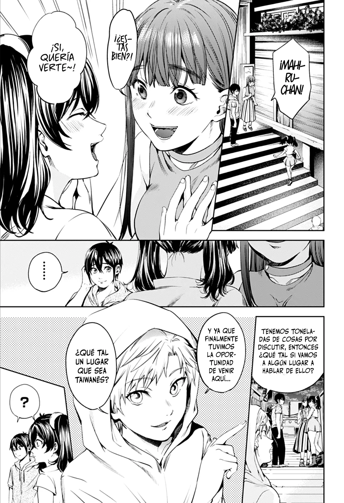 Shuumatsu no Harem capítulo 54, página 6