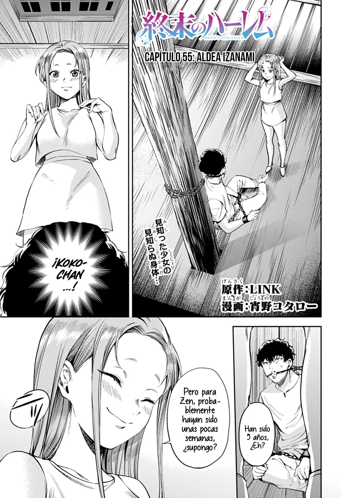 Shuumatsu no Harem capítulo 55, página 2