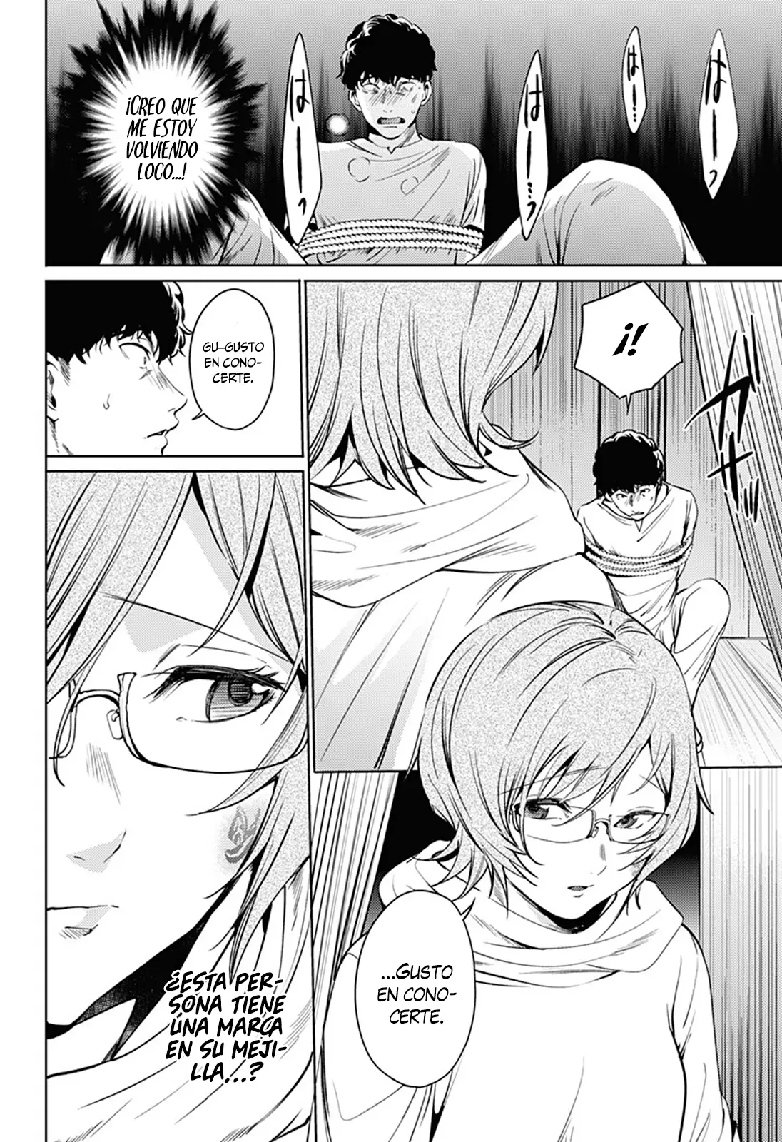 Shuumatsu no Harem capítulo 56, página 17