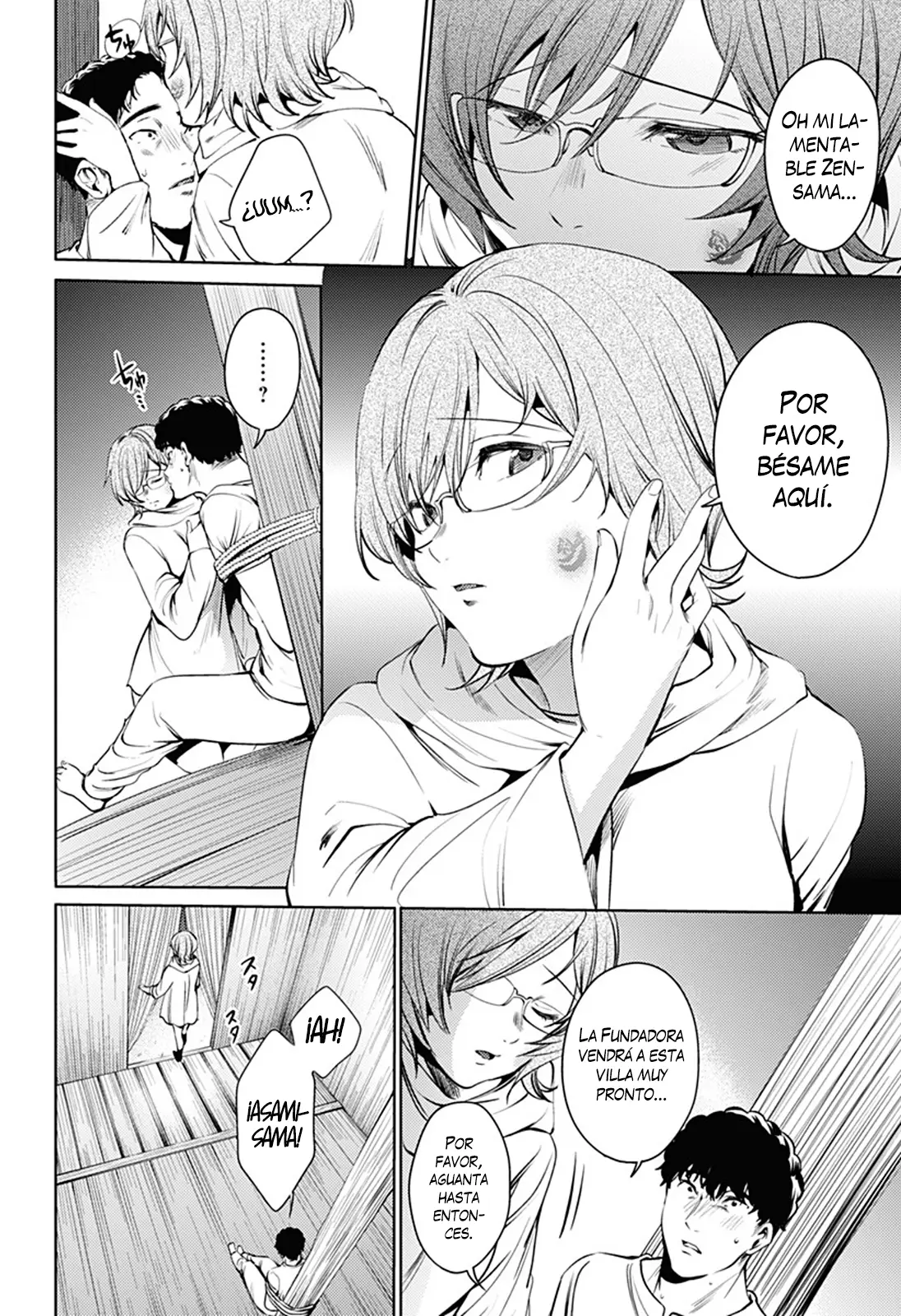 Shuumatsu no Harem capítulo 56, página 19