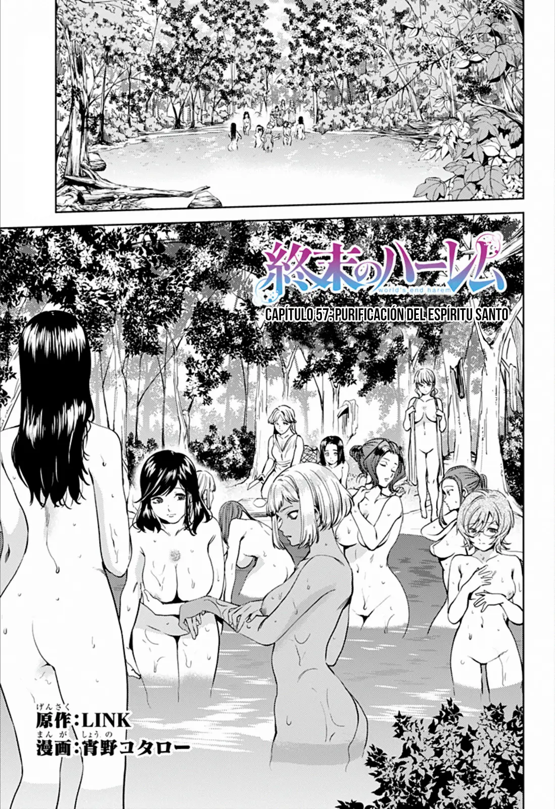 Shuumatsu no Harem capítulo 57, página 2