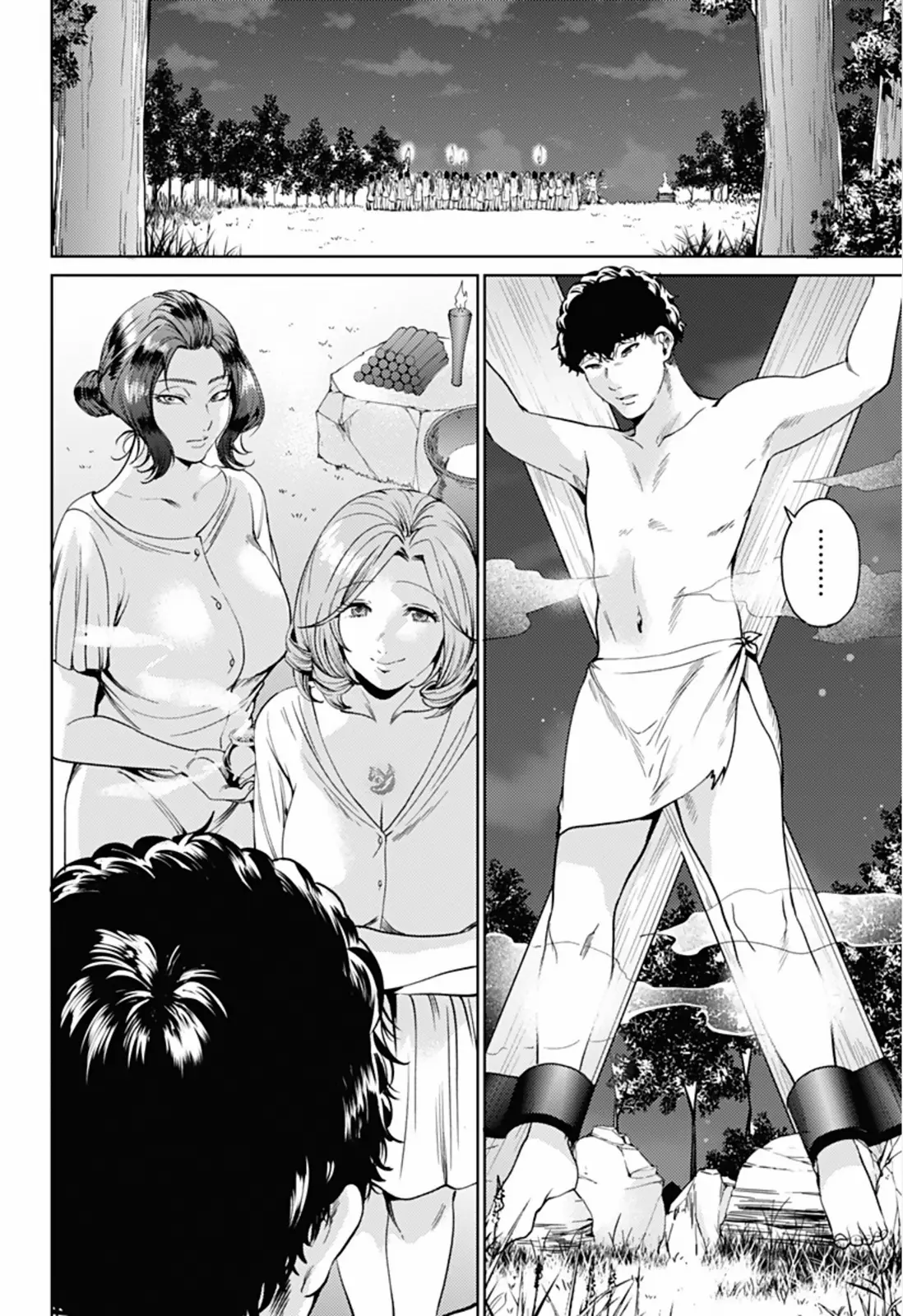 Shuumatsu no Harem capítulo 57, página 9