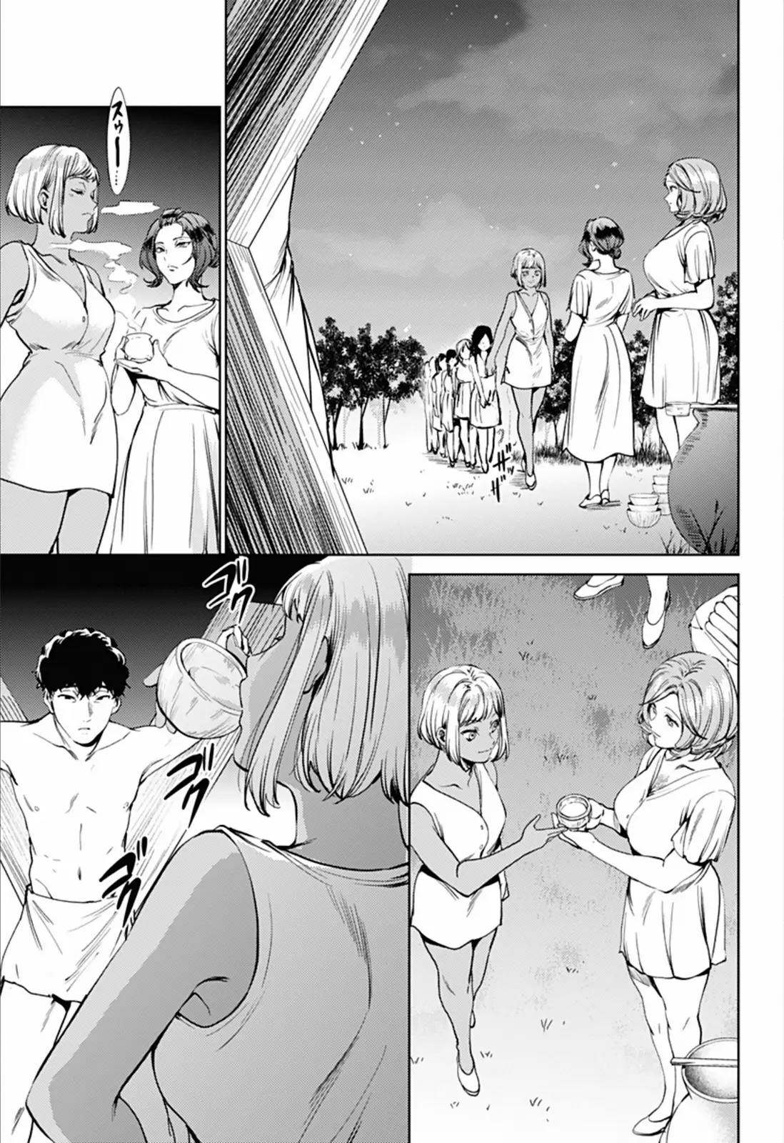 Shuumatsu no Harem capítulo 57, página 10