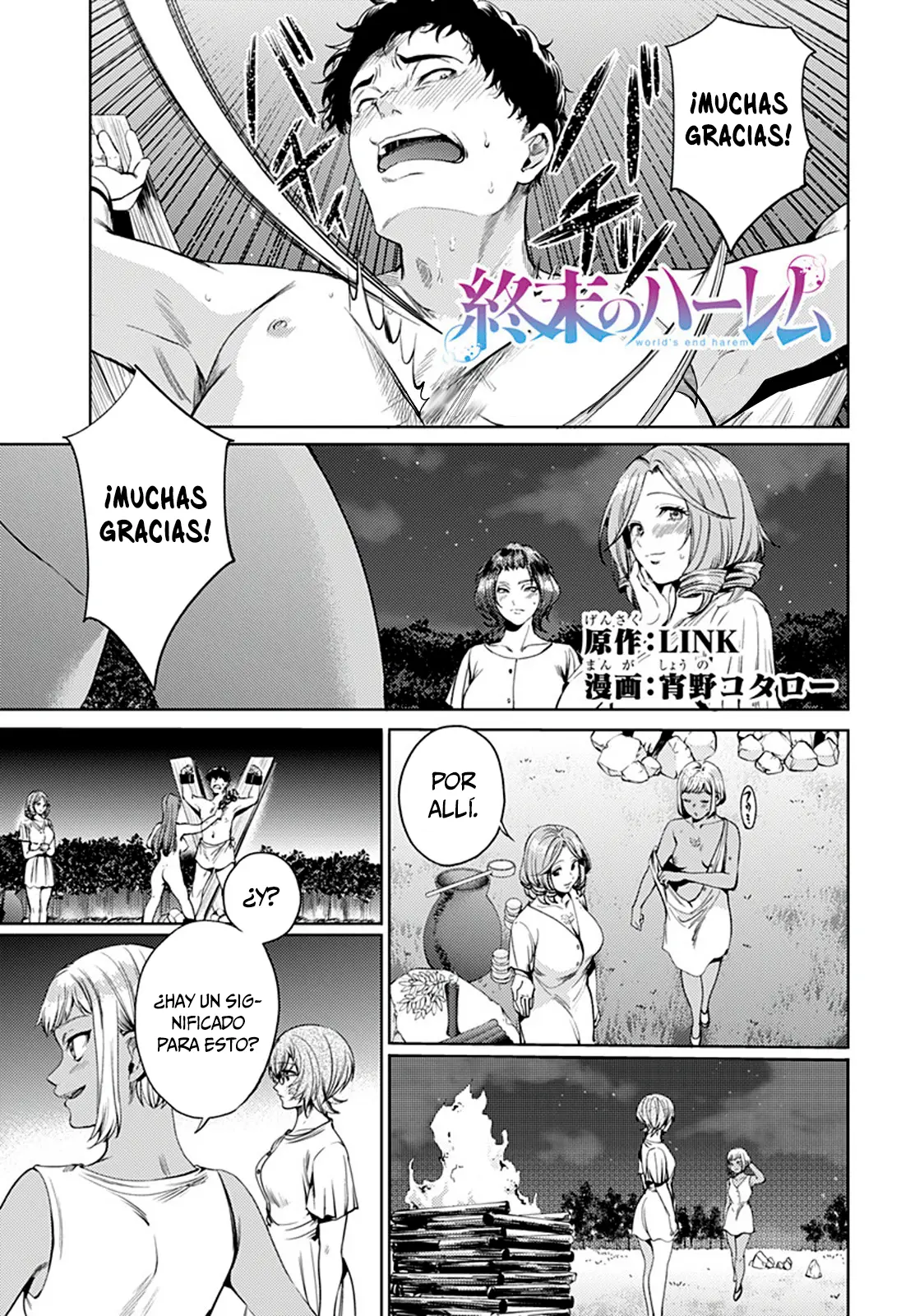 Shuumatsu no Harem capítulo 57, página 14