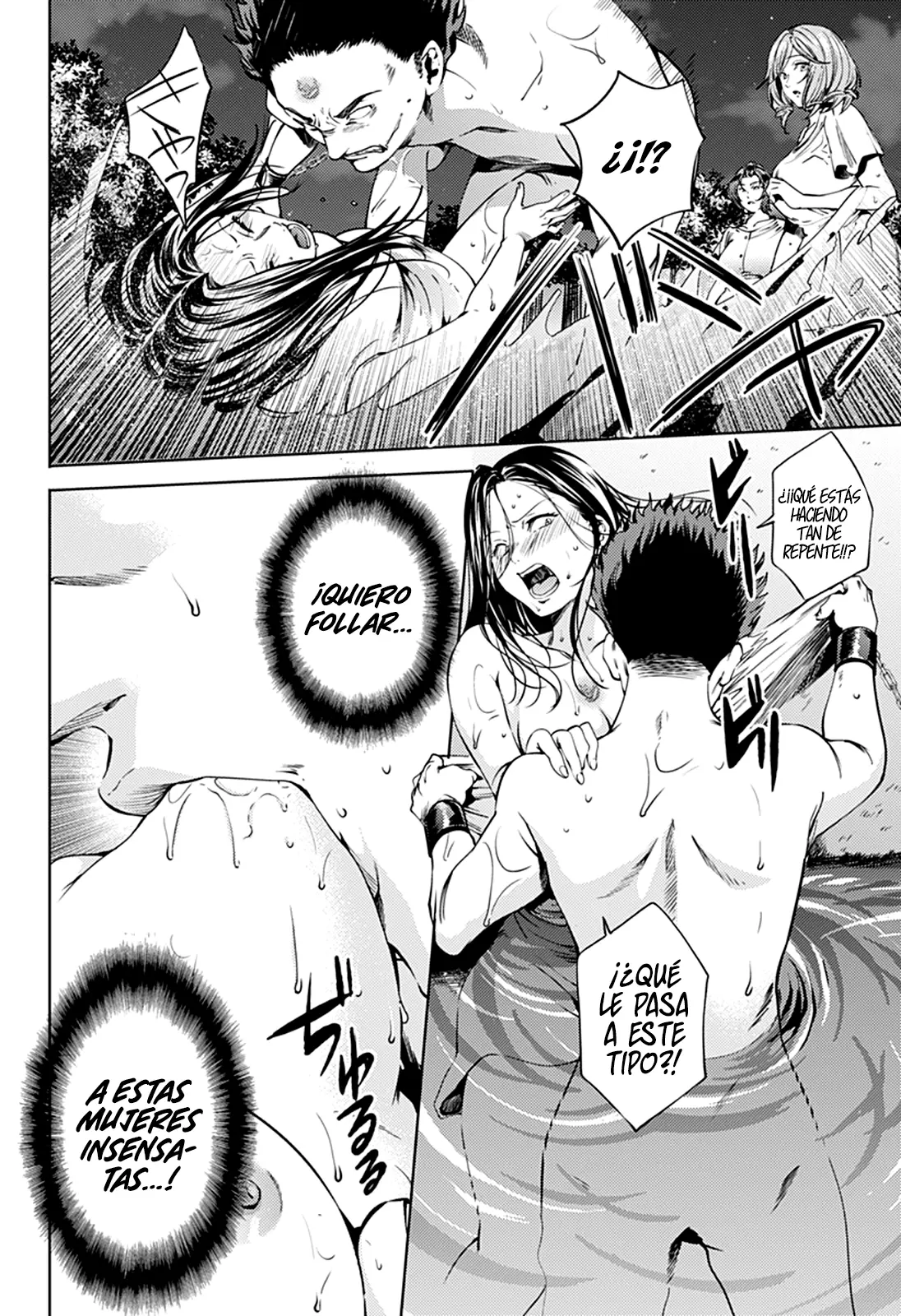 Shuumatsu no Harem capítulo 58, página 5