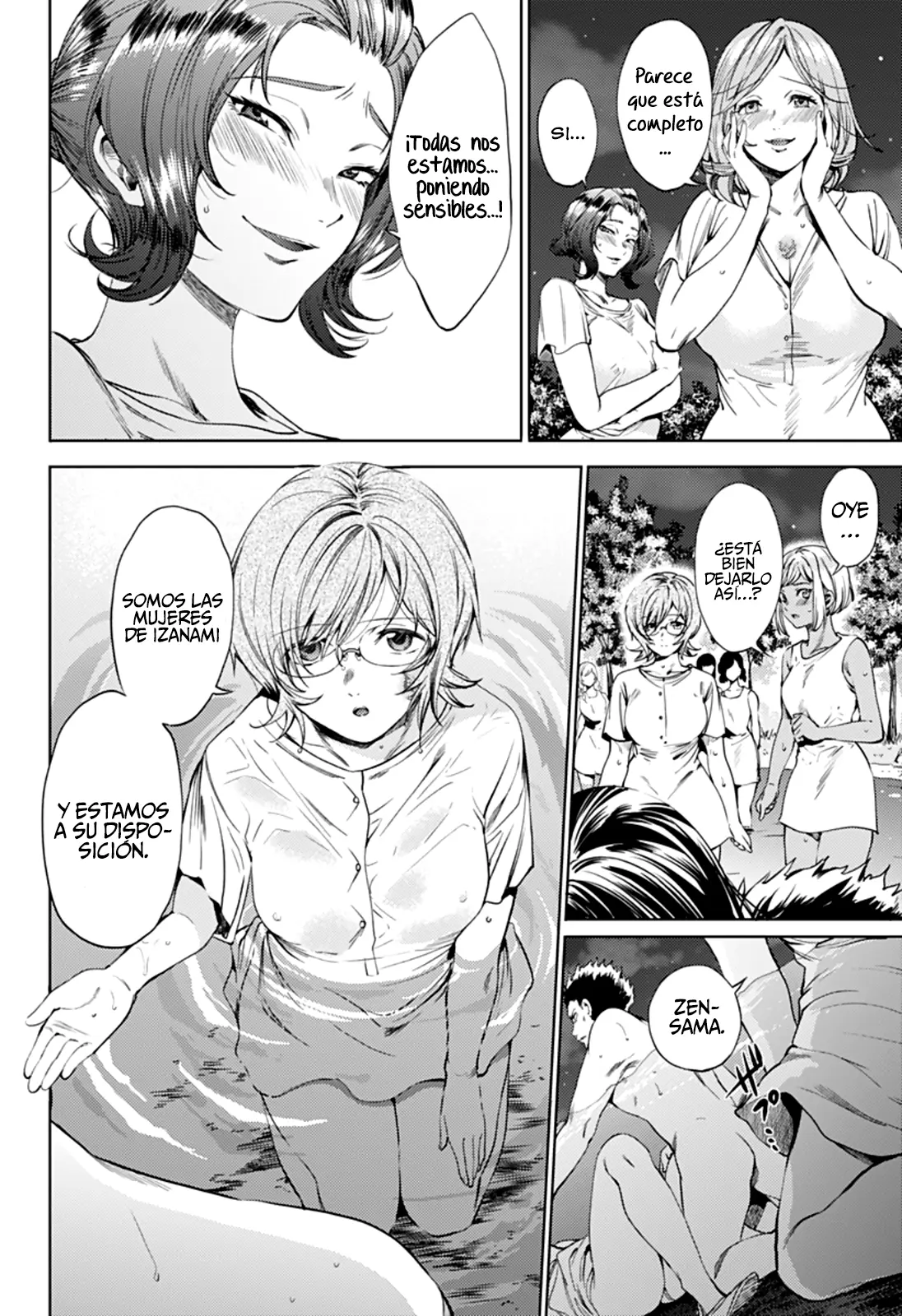 Shuumatsu no Harem capítulo 58, página 7