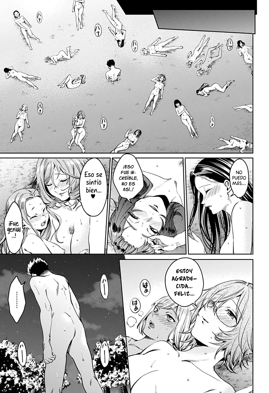 Shuumatsu no Harem capítulo 58, página 16