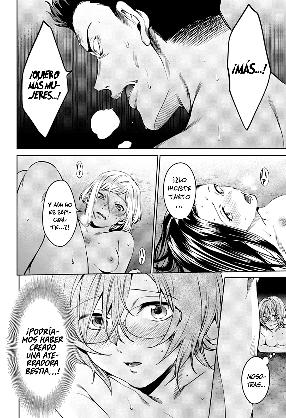 Shuumatsu no Harem capítulo 58, página 17