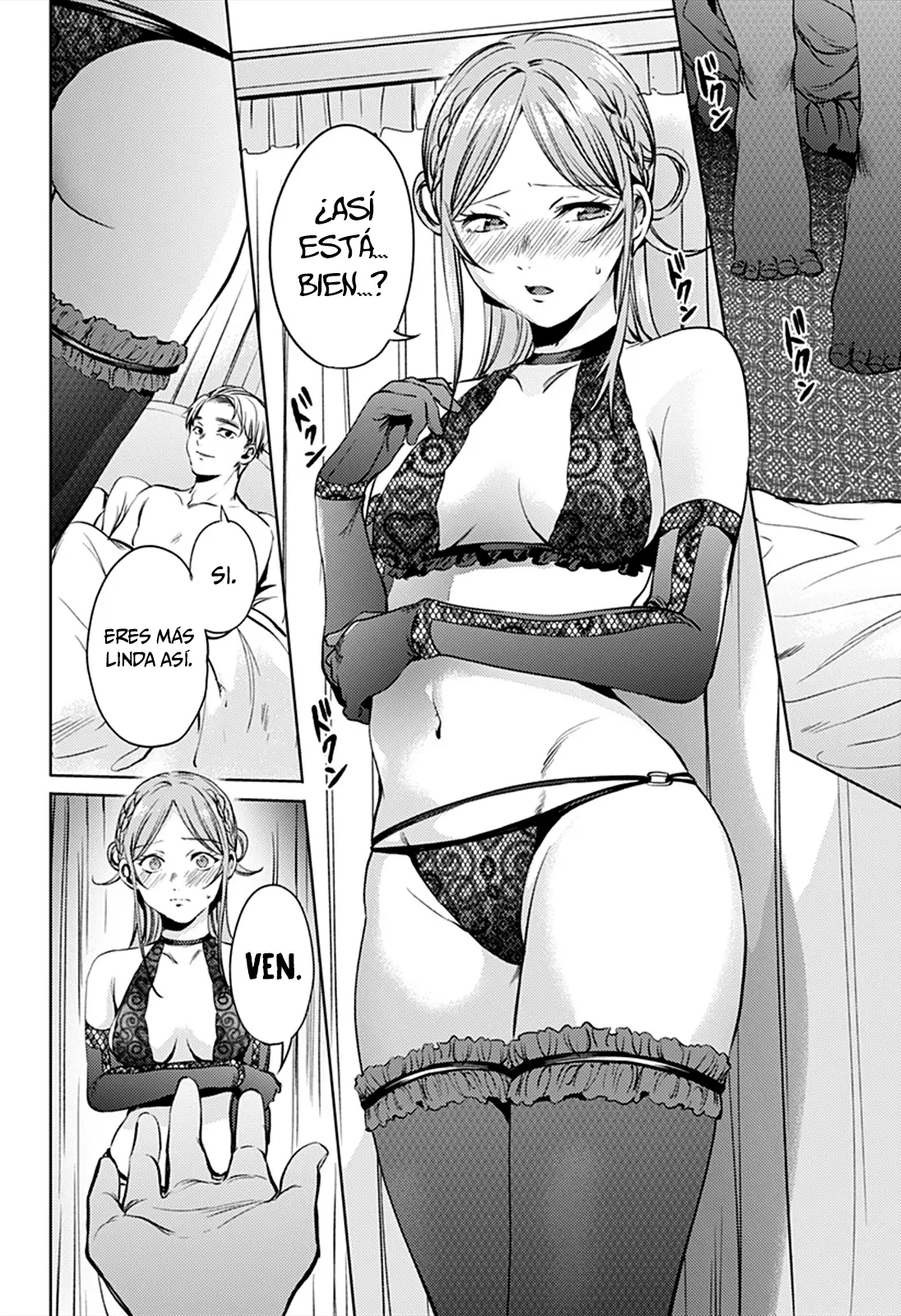 Shuumatsu no Harem capítulo 59, página 17