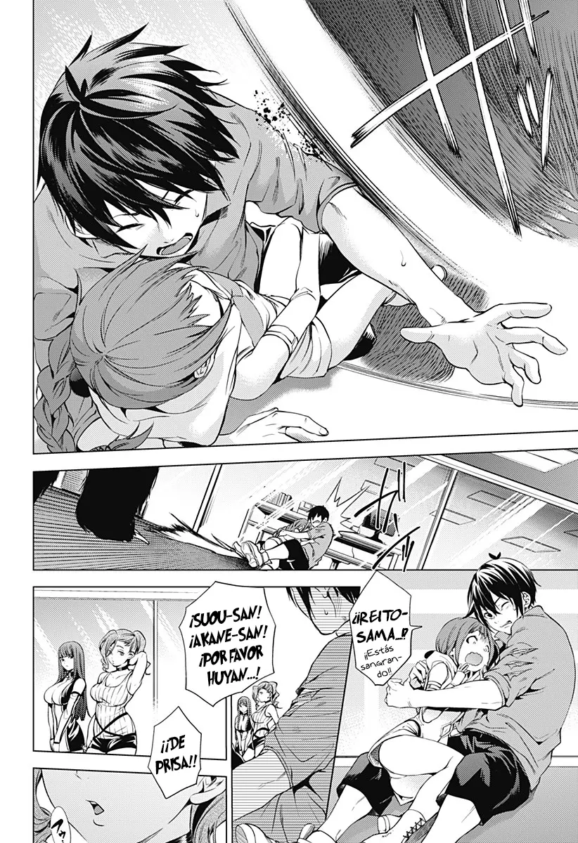 Shuumatsu no Harem capítulo 6, página 3