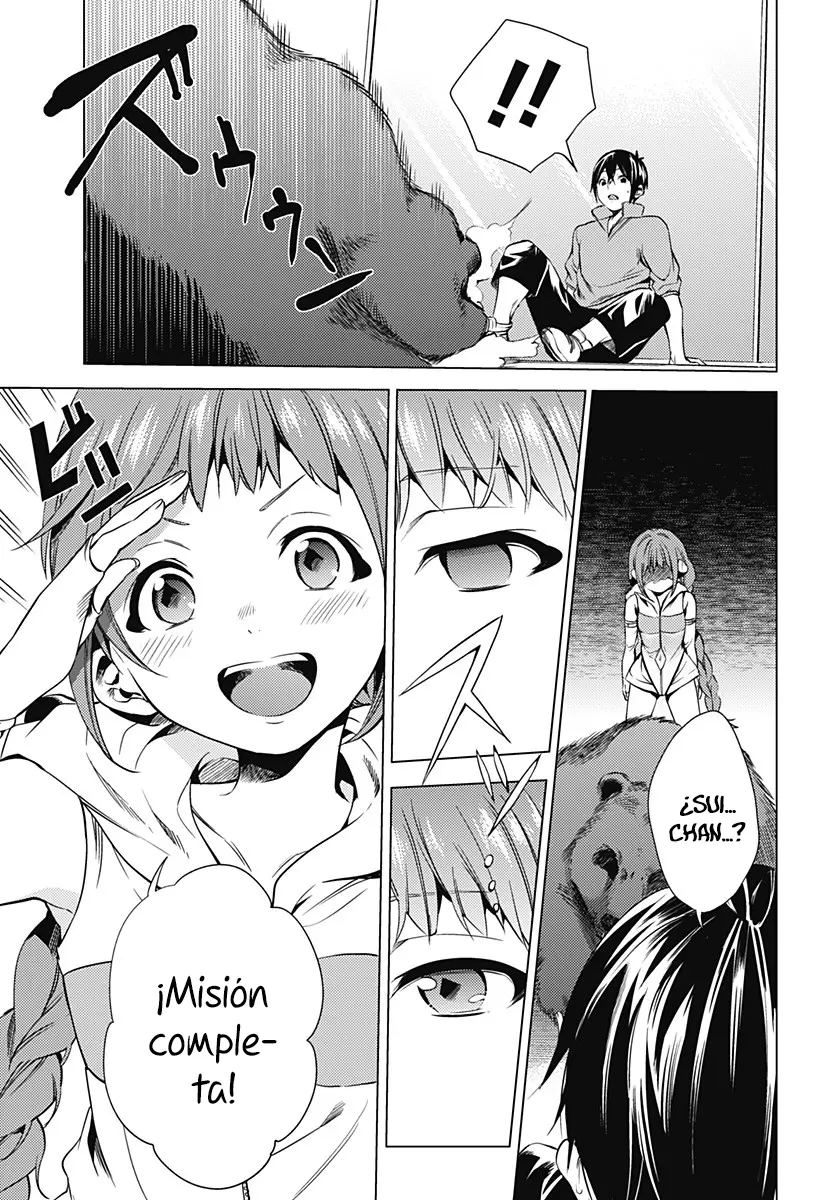 Shuumatsu no Harem capítulo 6, página 6