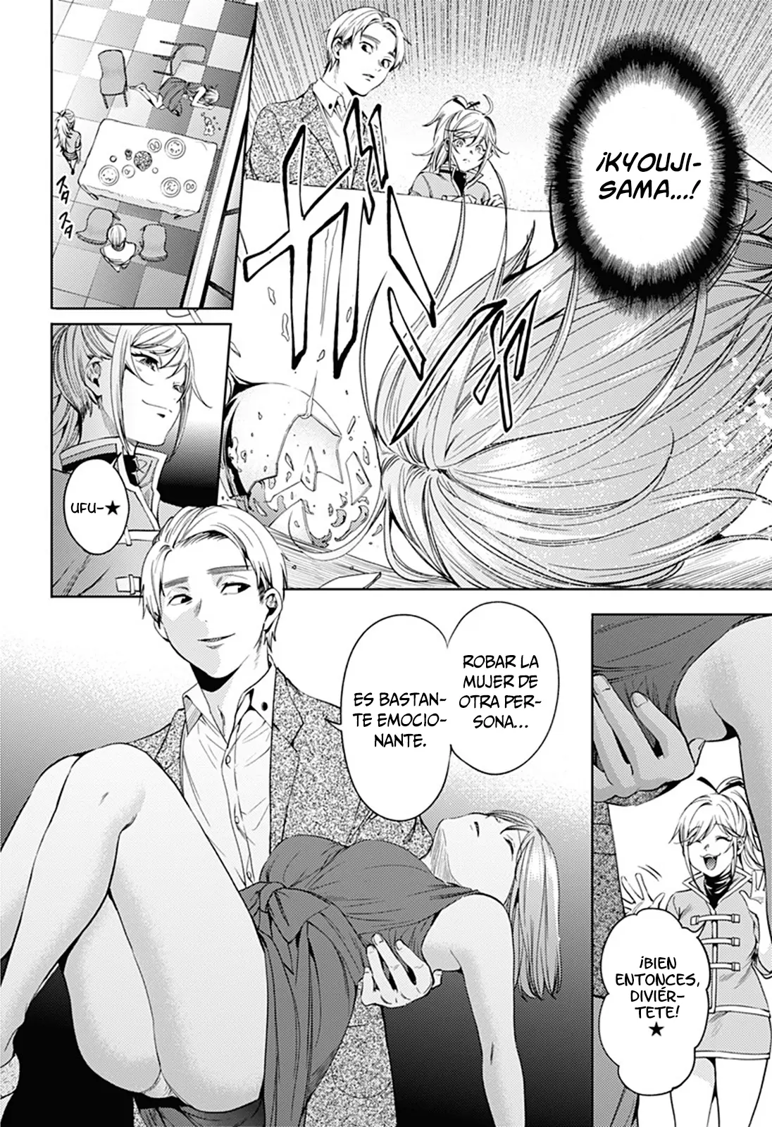 Shuumatsu no Harem capítulo 60, página 7