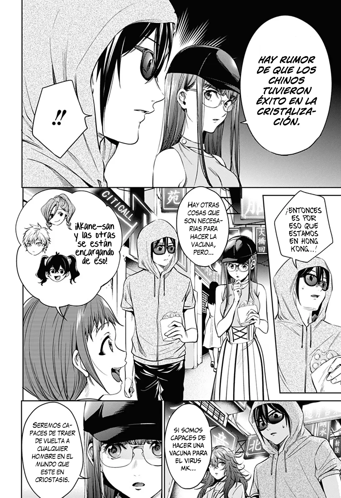 Shuumatsu no Harem capítulo 60, página 9